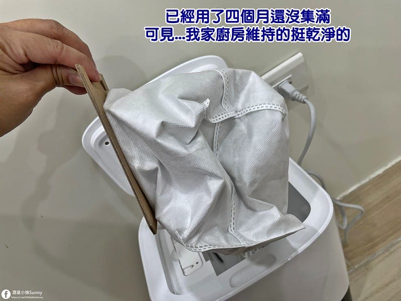 開箱｜雲米VOIMI S9免清理集塵盒掃拖機器人