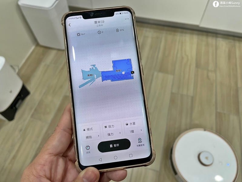 開箱｜雲米VOIMI S9免清理集塵盒掃拖機器人