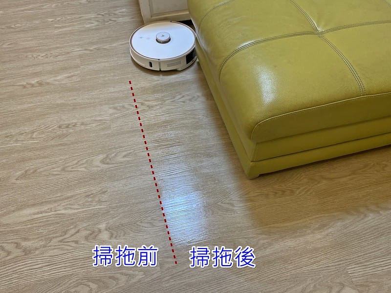 雲米voimi s9免清理集塵掃拖機器人3個月實際使用心得