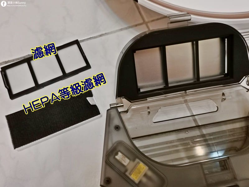 開箱｜雲米VOIMI S9免清理集塵盒掃拖機器人