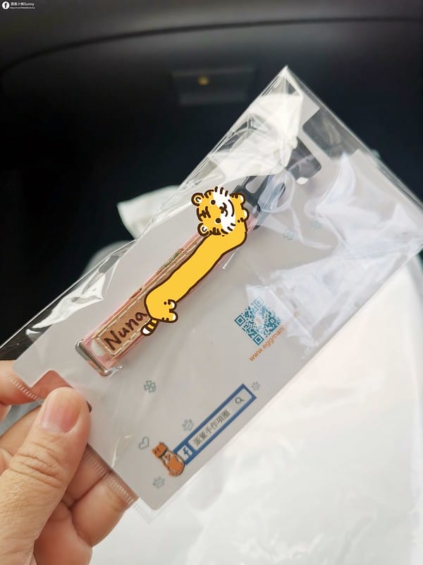 開箱日常｜寵物飲水機