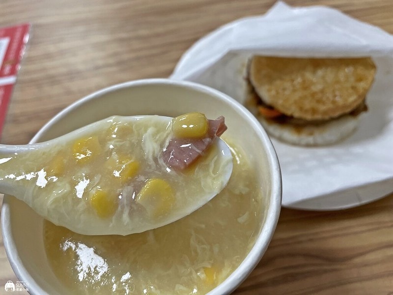 2021-11-29 08.34.52(1638283056.930055)