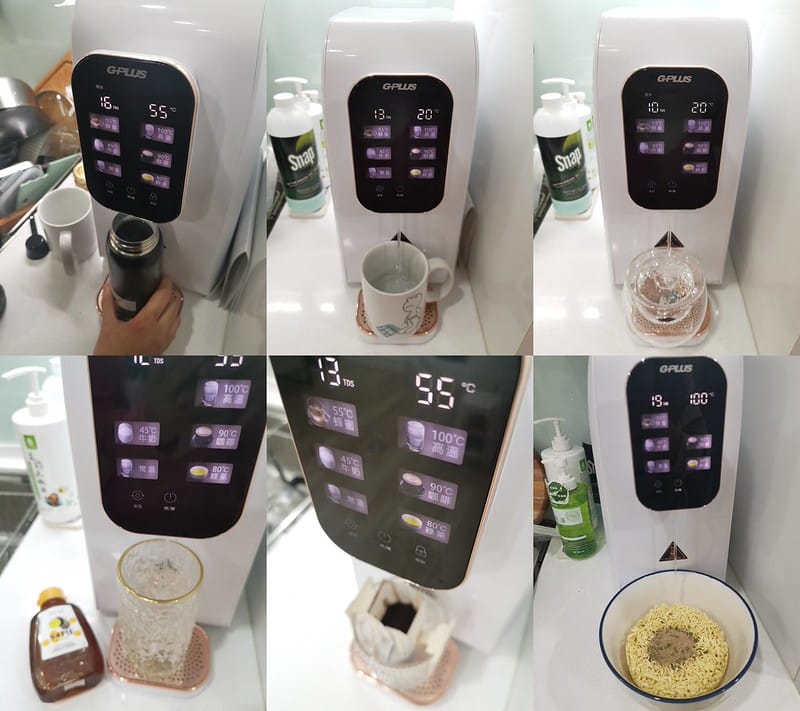 開箱｜GPLUS 純喝水-RO濾靜瞬熱開飲機GP-W01R | 3秒瞬熱🍵