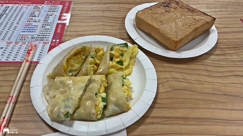 2021-11-07 09.04.23(1636334114.072240)