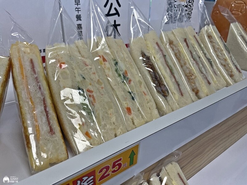 2021-12-01 08.02.27(1638451183.979495)