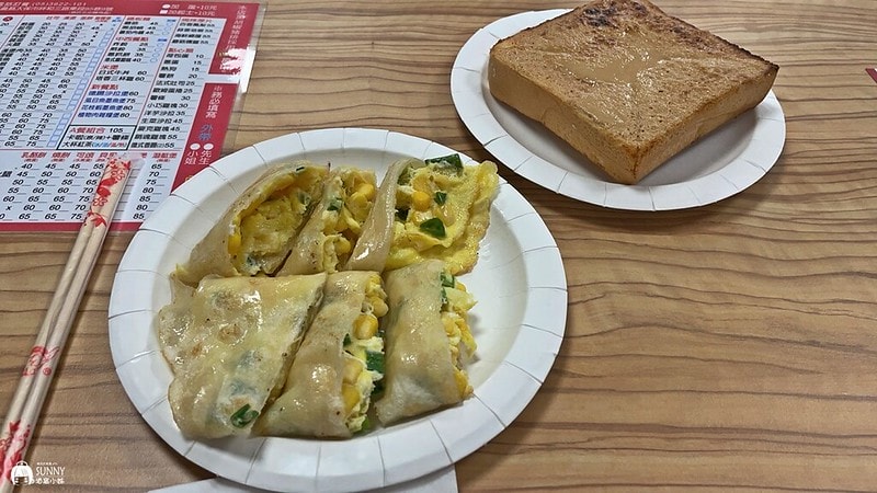 2021-11-07 09.04.23(1636334114.072240)