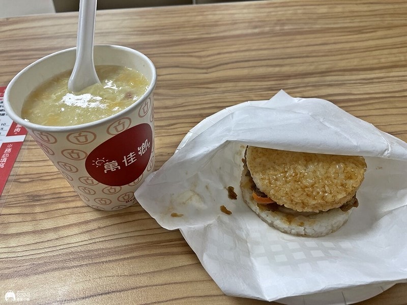 2021-11-29 08.34.16(1638283056.447873)