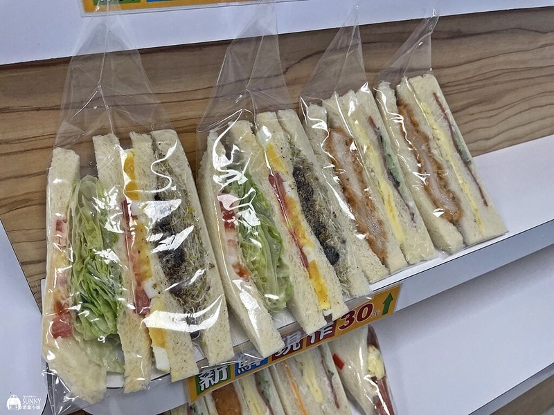 2021-12-01 08.02.12(1638451183.742308)