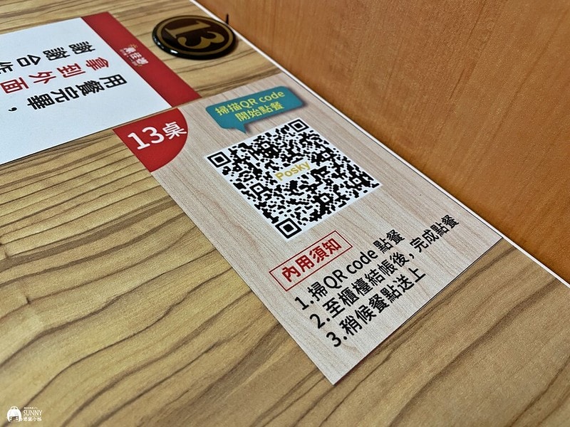 2021-11-29 08.26.43(1638283053.867923)