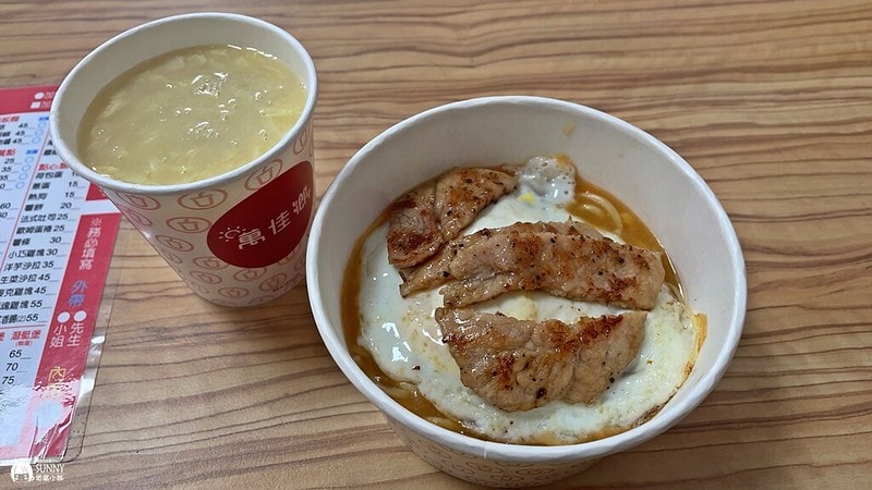 2021-12-02 08.45.57(1638451244.986046)