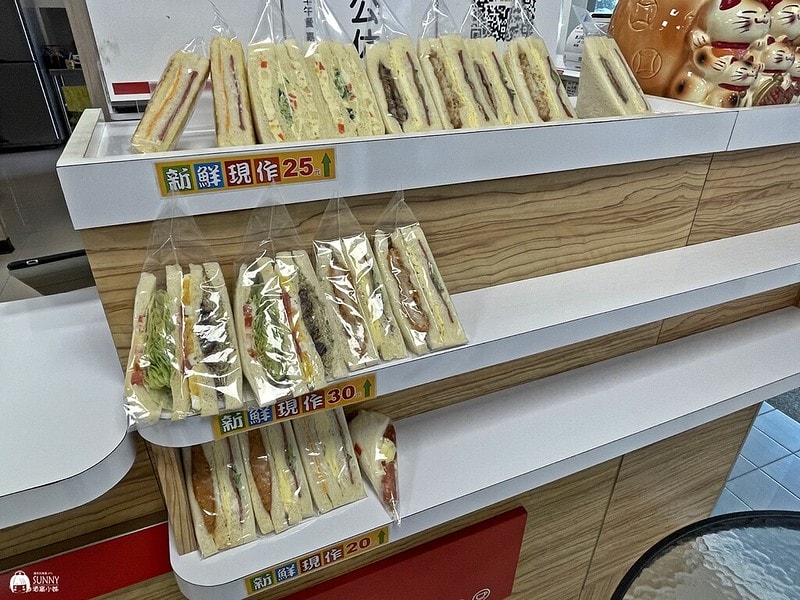 2021-12-01 08.01.48(1638451183.441742)