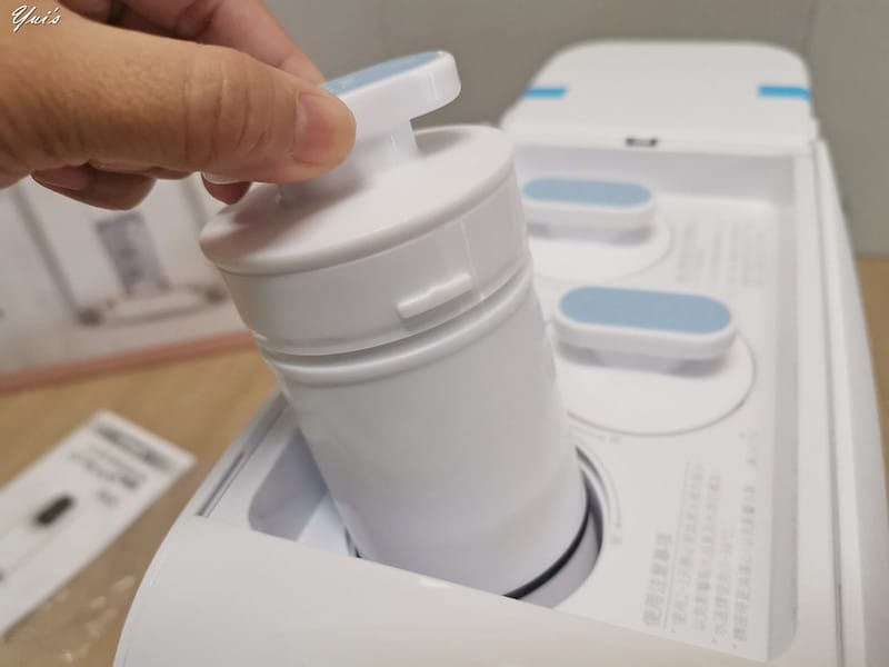 開箱｜GPLUS 純喝水-RO濾靜瞬熱開飲機GP-W01R | 3秒瞬熱🍵