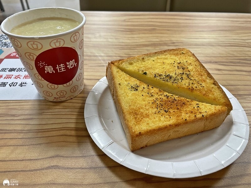 2021-11-30 08.36.00(1638283082.069436)