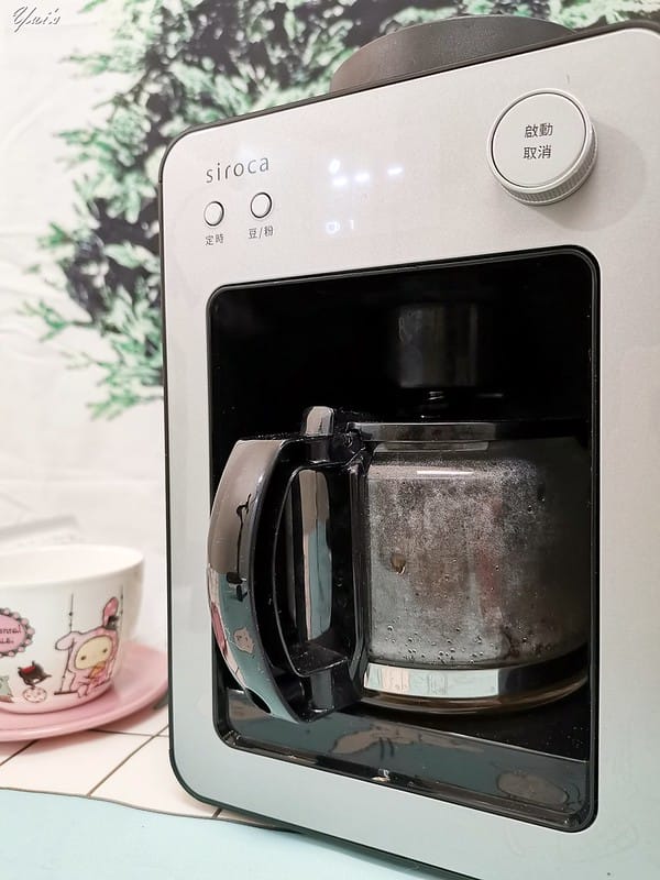 開箱日常｜ 【Siroca】 自動研磨咖啡機