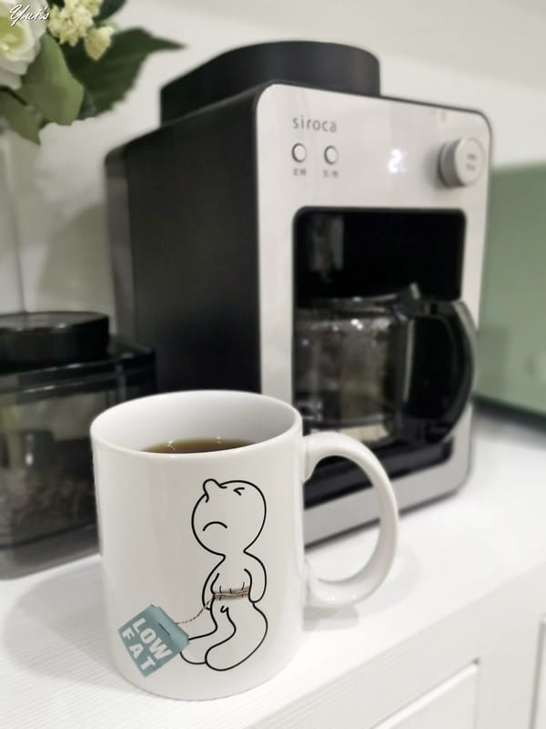 開箱日常｜ 【Siroca】 自動研磨咖啡機