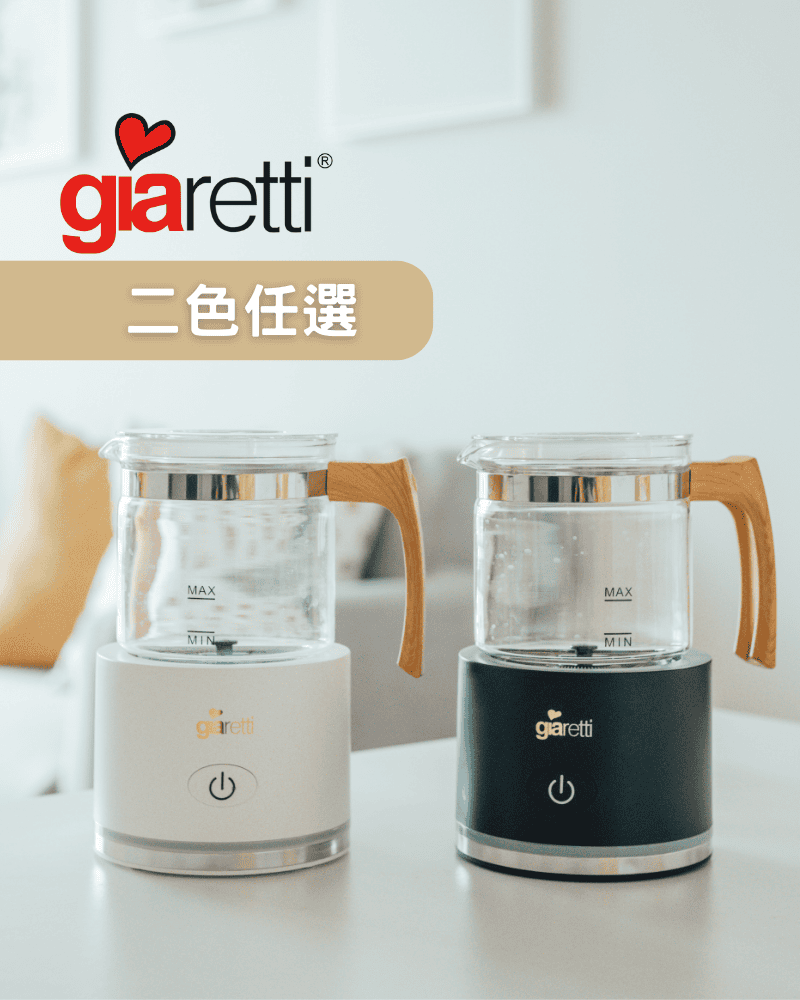 自動研磨咖啡機推薦｜五分鐘【Siroca】自動研磨咖啡機,幫你手沖一杯職人級美式咖啡,研磨/悶蒸/滴煮一鍵全自動!可預約,30分鐘自動保溫,一鍵自動清洗