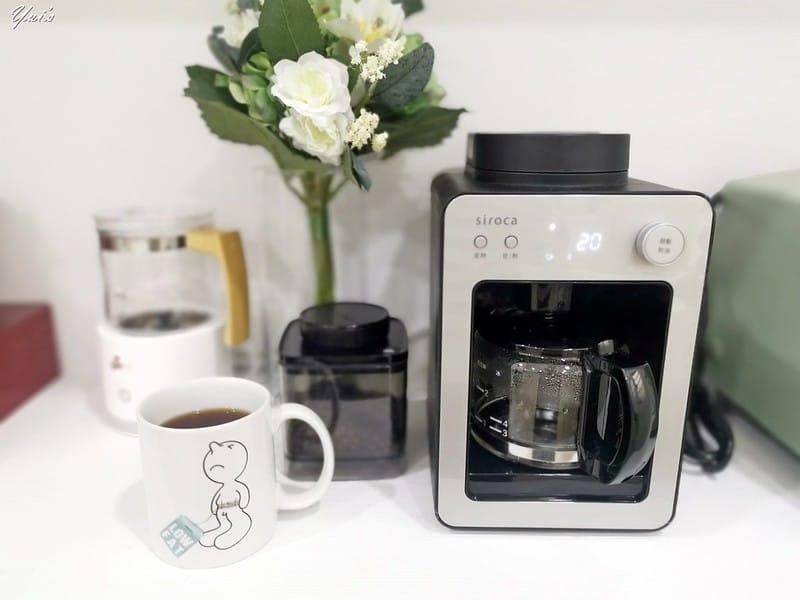 開箱日常｜ 【Siroca】 自動研磨咖啡機