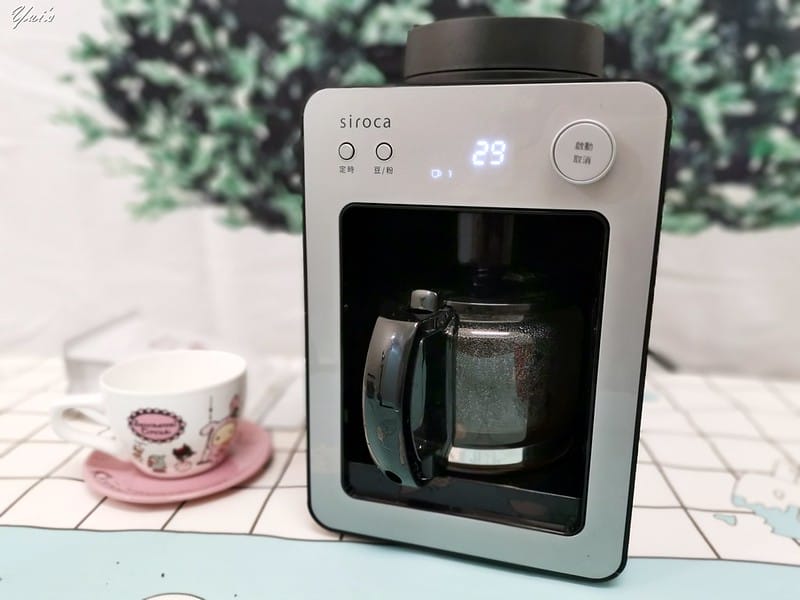 開箱日常｜ 【Siroca】 自動研磨咖啡機