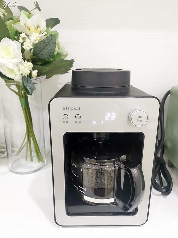 開箱日常｜ 【Siroca】 自動研磨咖啡機