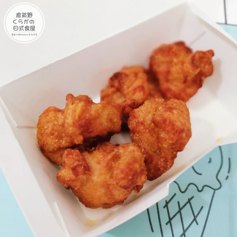 太保美食|倉賀野くらがの 日式食屋(外帶/外送/便當)