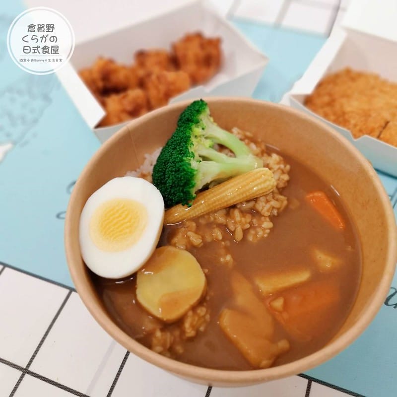 太保美食|倉賀野くらがの 日式食屋(外帶/外送/便當)