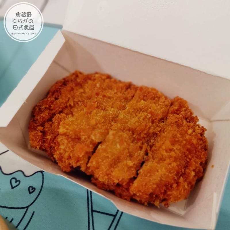 太保美食|倉賀野くらがの 日式食屋(外帶/外送/便當)