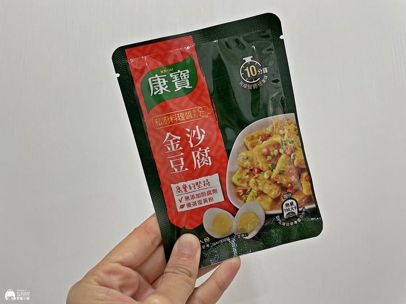 2022-02-17 10.46.03(1645252253.649826)