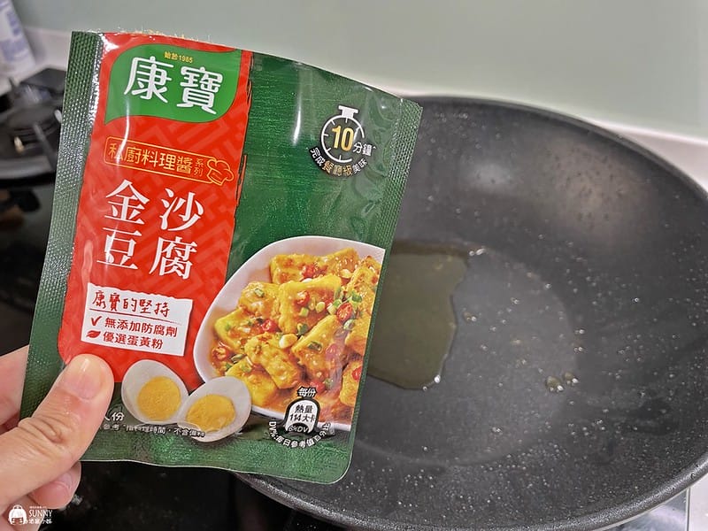 2022-02-17 11.00.29(1645252263.118009)