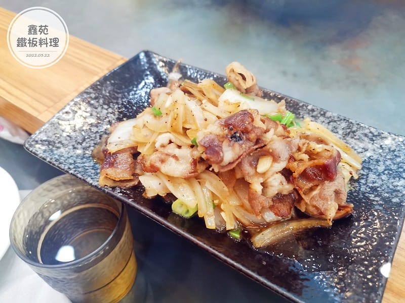 嘉義美食x太保美食x午晚餐x鑫苑鐵板料理