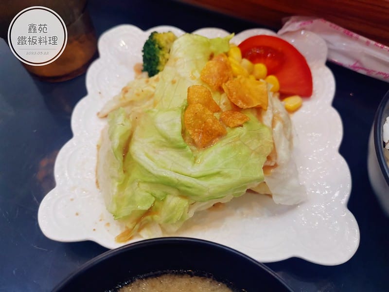 嘉義美食x太保美食x午晚餐x鑫苑鐵板料理