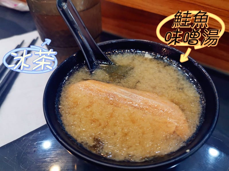 嘉義美食x太保美食x午晚餐x鑫苑鐵板料理