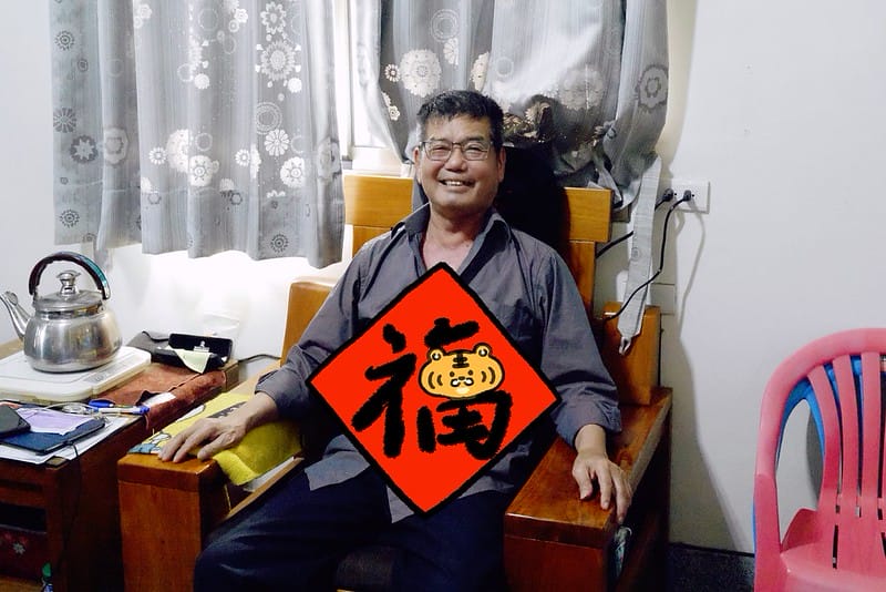 按摩背墊推薦｜Tokuyo【HEALTHPIT】 My MASTER 3D雙手感按摩背墊 HH-566