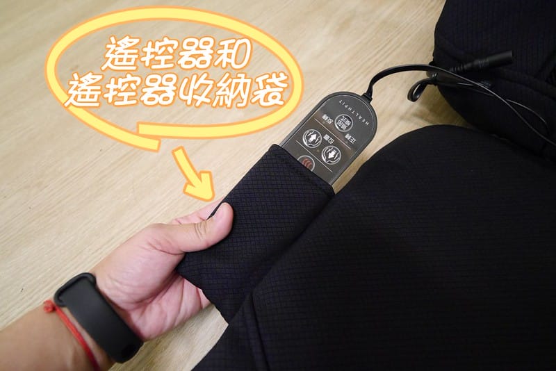 按摩背墊推薦｜Tokuyo【HEALTHPIT】 My MASTER 3D雙手感按摩背墊 HH-566