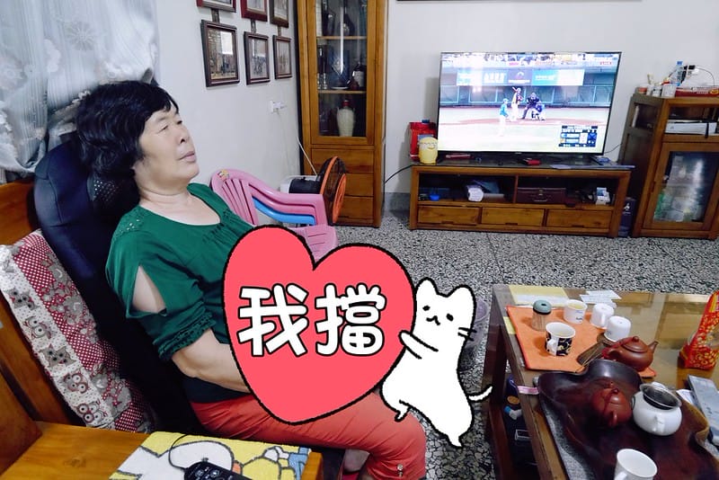 按摩背墊推薦｜Tokuyo【HEALTHPIT】 My MASTER 3D雙手感按摩背墊 HH-566