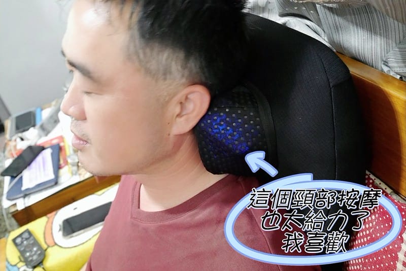 按摩背墊推薦｜Tokuyo【HEALTHPIT】 My MASTER 3D雙手感按摩背墊 HH-566