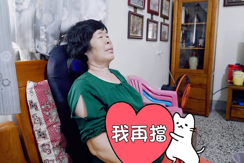 按摩背墊推薦｜Tokuyo【HEALTHPIT】 My MASTER 3D雙手感按摩背墊 HH-566