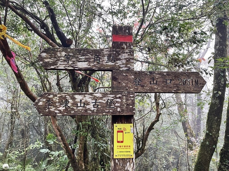 2021-11-27 14.53.41(1638282952.747671)