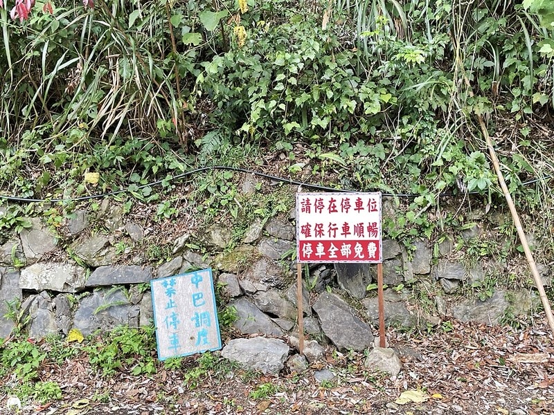 2021-11-27 15.45.42(1638282957.409053)