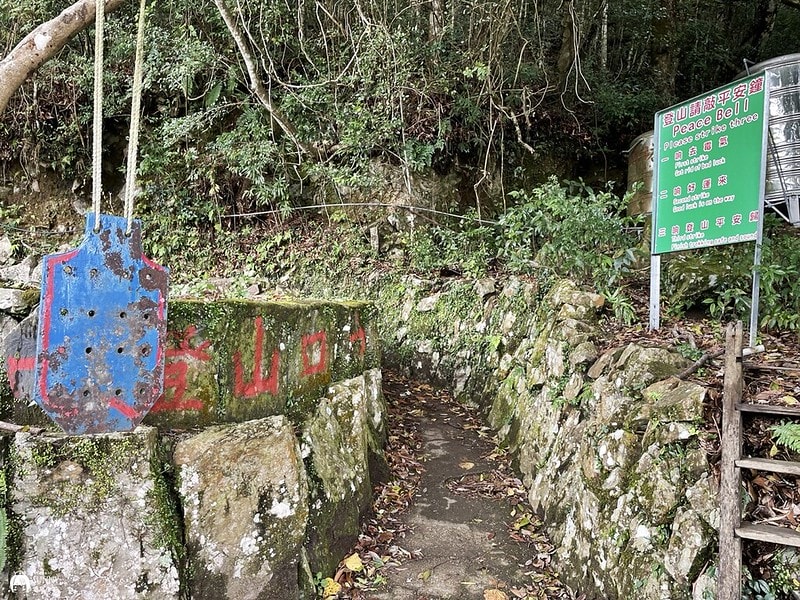 2021-11-27 13.51.13(1638282934.576473)