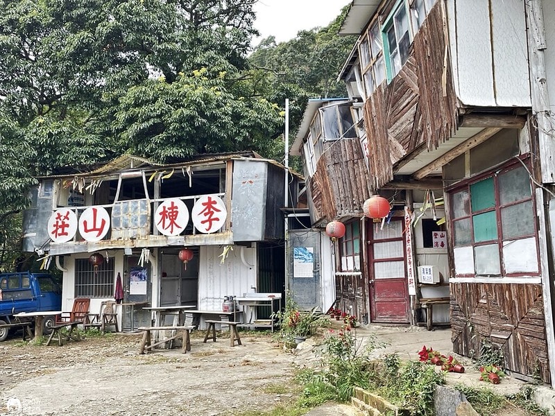 2021-11-27 15.45.07(1638282956.729636)