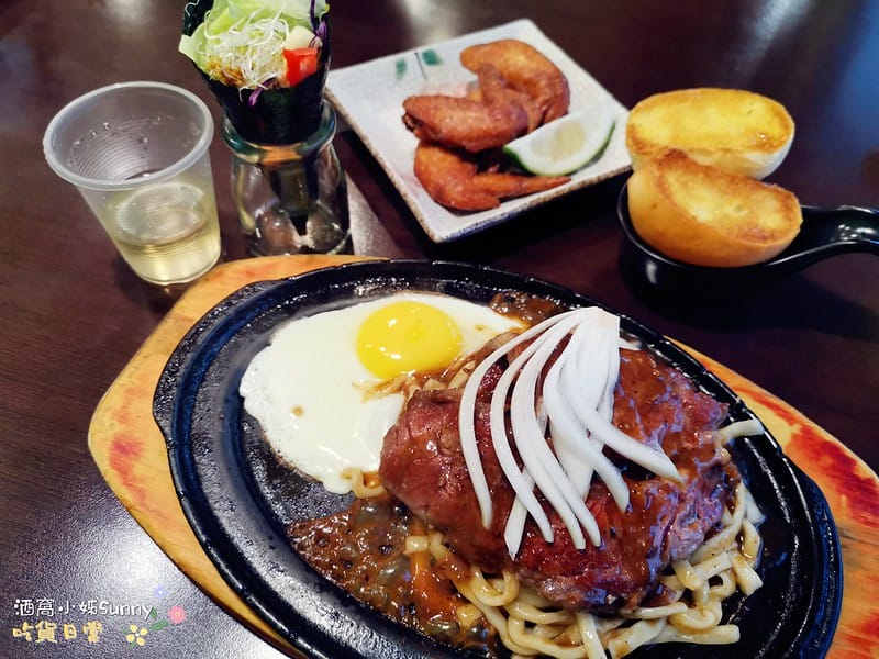 朴子美食 新紅吉牛排館(平價牛排)