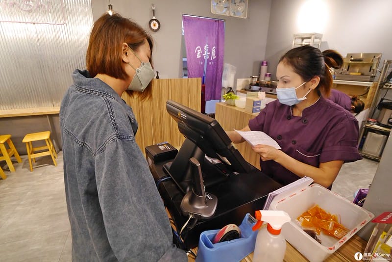 酒窩小姊Sunny吃嘉義｜嘉義晚餐宵夜好選擇-金喜屋(友愛店)