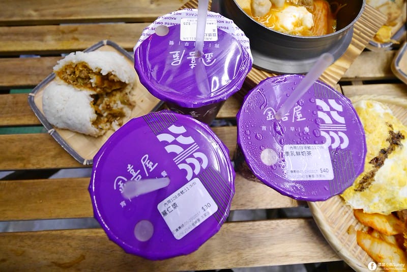 酒窩小姊Sunny吃嘉義｜嘉義晚餐宵夜好選擇-金喜屋(友愛店)