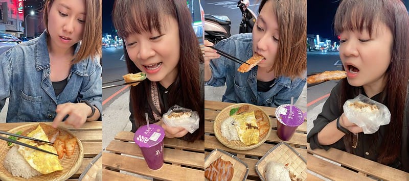 酒窩小姊Sunny吃嘉義｜嘉義晚餐宵夜好選擇-金喜屋(友愛店)