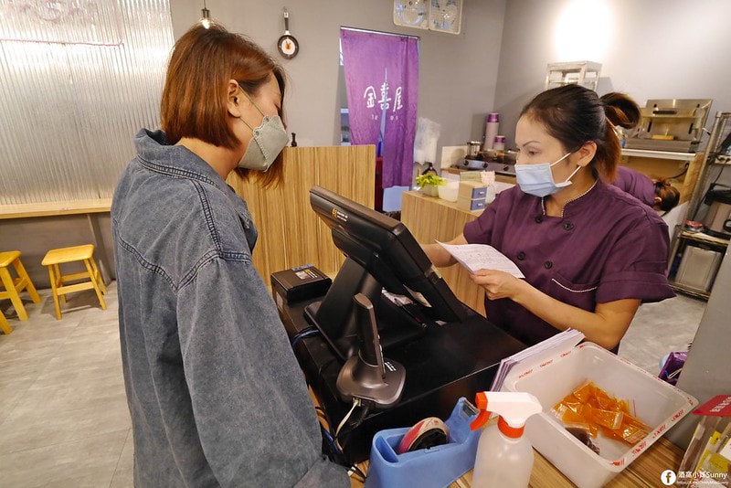 酒窩小姊Sunny吃嘉義嘉義晚餐宵夜好選擇-金喜屋(友愛店)