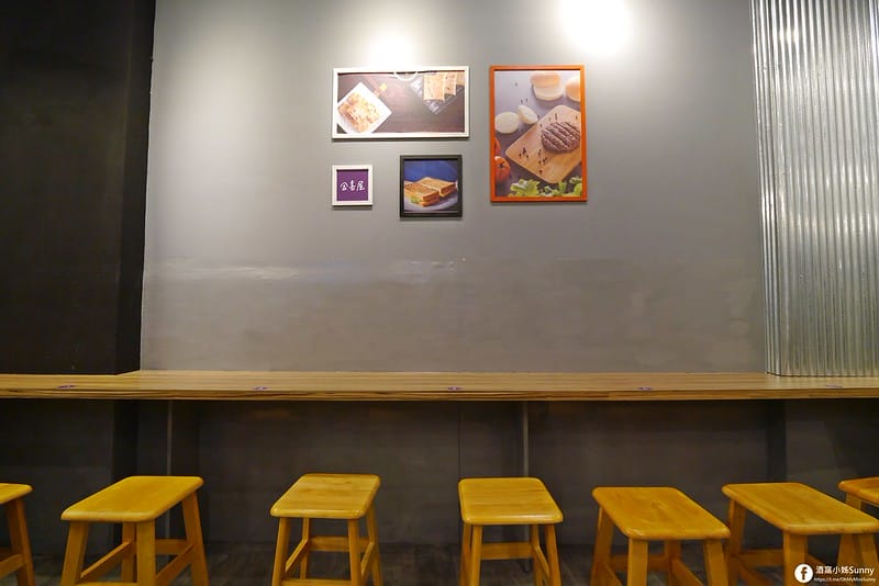 酒窩小姊Sunny吃嘉義｜嘉義晚餐宵夜好選擇-金喜屋(友愛店)