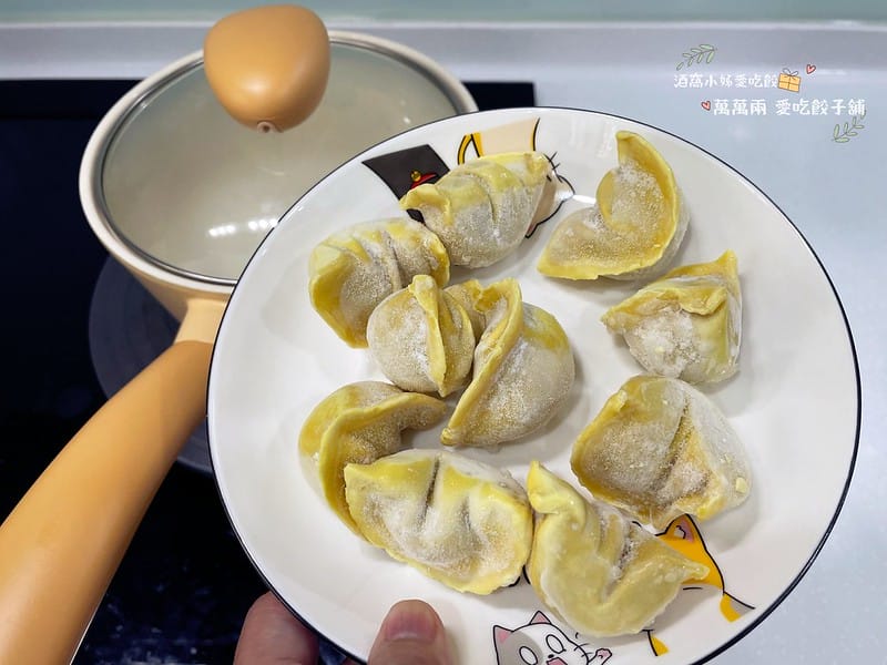 水餃推薦｜萬萬兩 愛吃餃