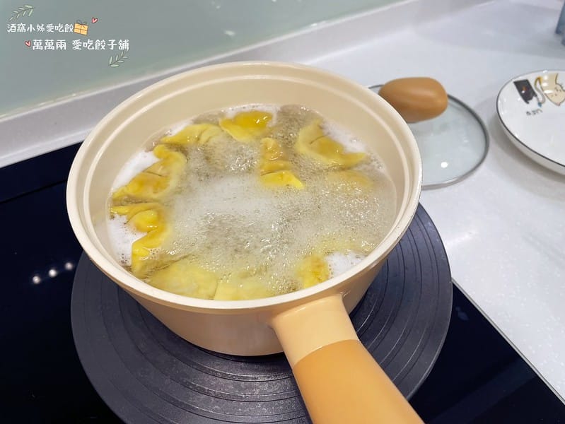 水餃推薦｜萬萬兩 愛吃餃