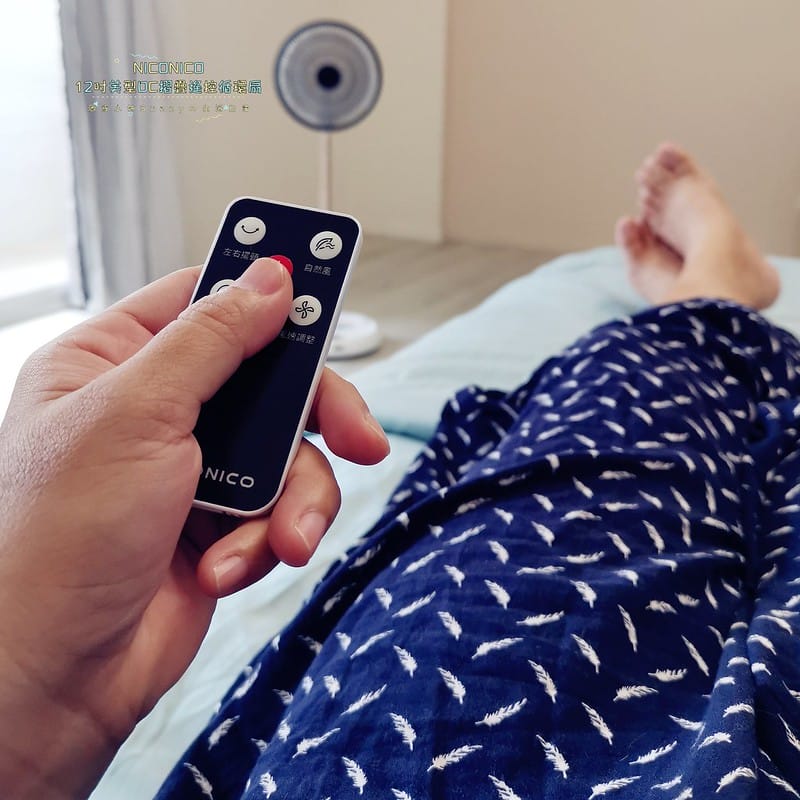 開箱｜【NICONICO】12吋美型DC摺疊遙控循環扇