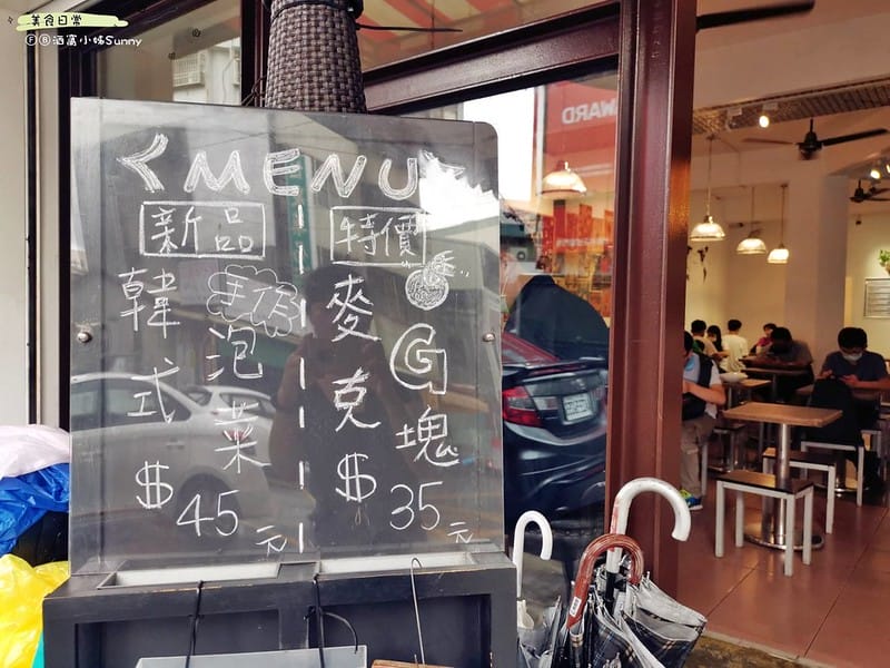 酒窩小姊吃虎尾｜虎尾美食 墨魚廚房 PASTACO&CURRYTACO｜雲林虎尾總店 ｜手作咖哩飯 牛排 炸物專賣 人和食緣